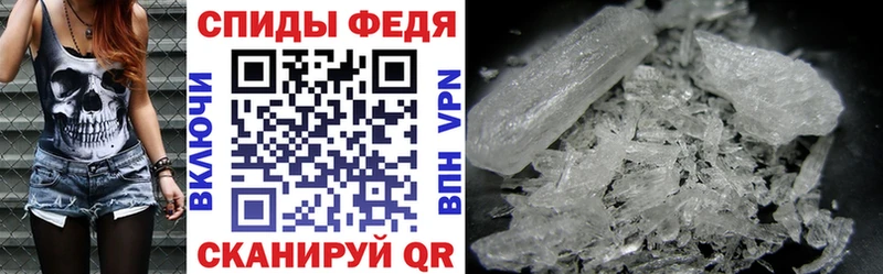 Амфетамин 98% Ульяновск