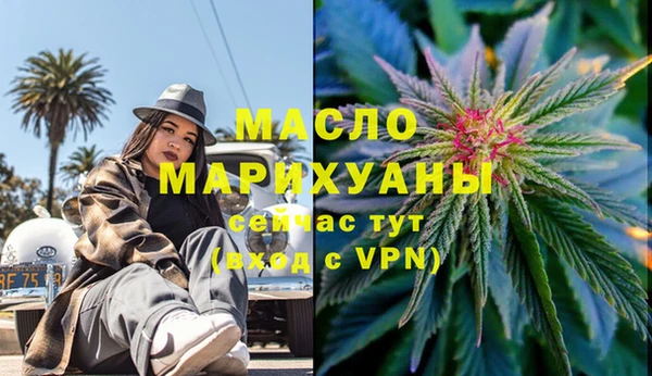 кокаин перу Покровск